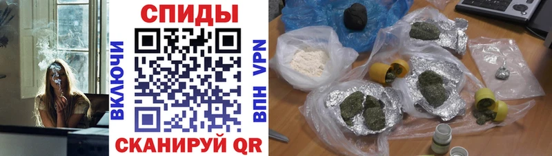 Бутират GHB  Орёл 