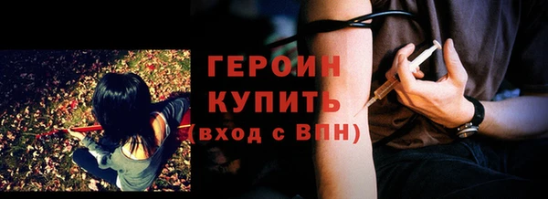 дживик Липки