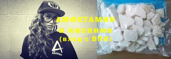 дживик Липки