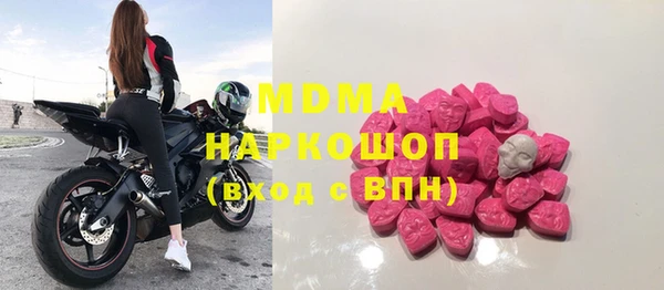 дживик Липки