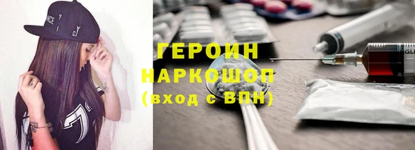 дживик Липки