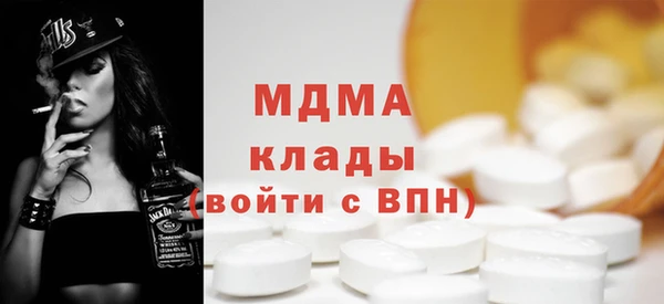 дживик Липки