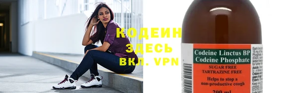мефедрон Лихославль