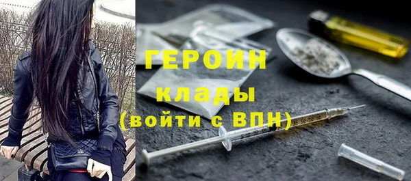 дживик Липки