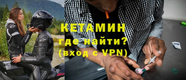 дживик Липки