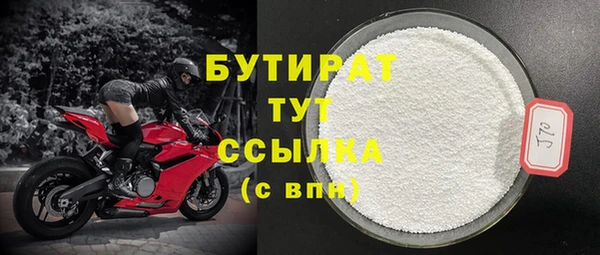 дживик Липки
