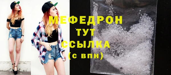 дживик Липки