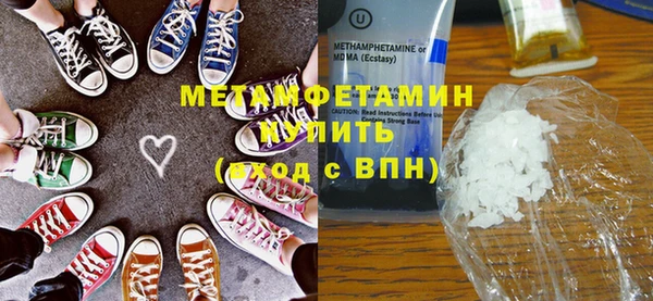 дживик Липки