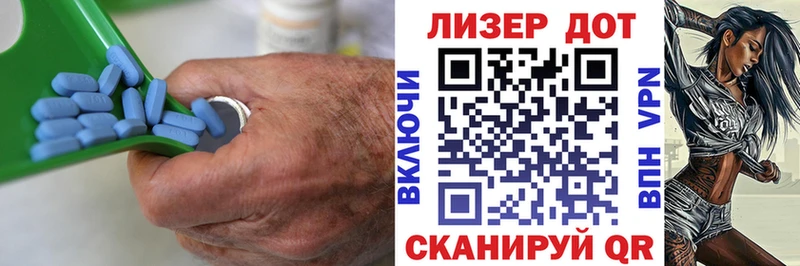 ЛСД экстази кислота  Орёл 